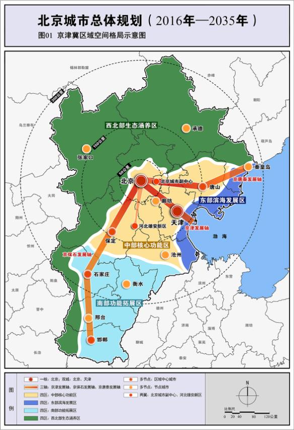 凯时AG登录入口(中国游)官网